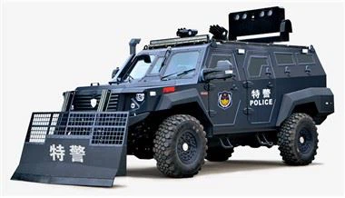 Anti Riot Dispersion Vehicle